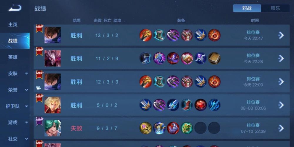 和平精英辅助【小飞侠】