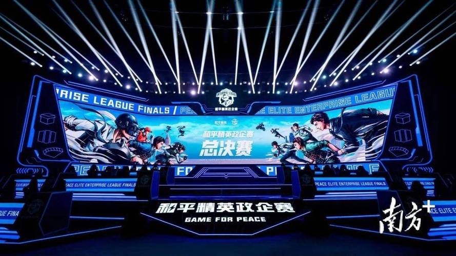 和平精英「九天追锁一体」iOS辅助